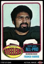 1976 Topps #100 Franco Harris Steelers HOF Penn St 3 - VG