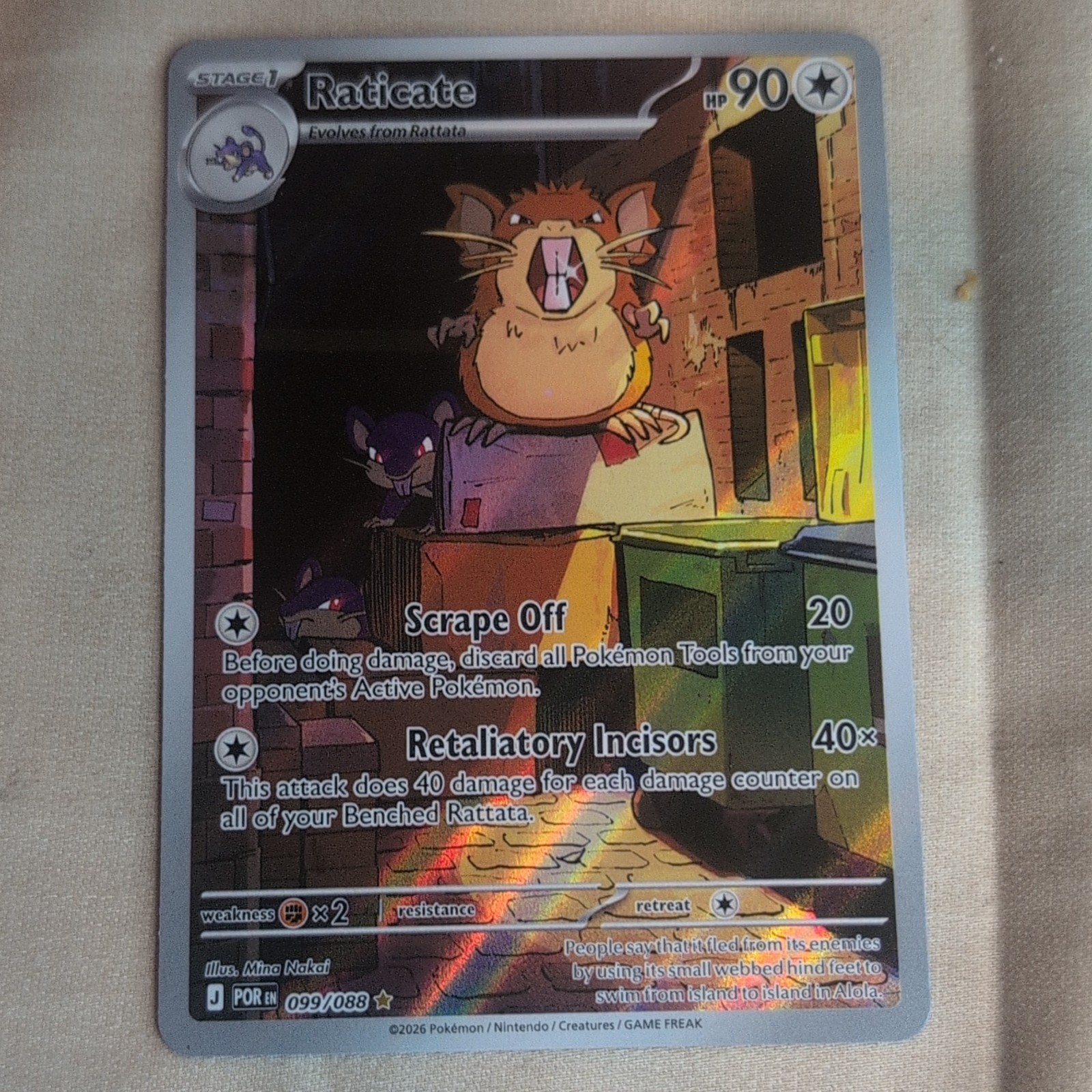 Raticate 099/088 Perfect Order Illustration Rare