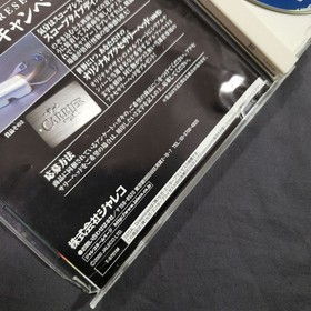 Carrier Dreamcast COMPLETE Japanese cib Japan carier