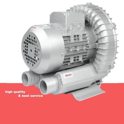 HG-1100 220v 50hz Ring Blower 220V Air Pump CNC Router Vacuum Pump Vortex Pump