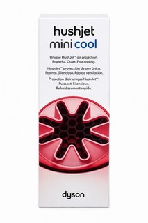 Dyson Hushjet Mini Cool Fan Stone/Blush Brand New Sealed