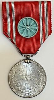WWII Imperial Japan Red Cross Medal Order Badge Ordre Medaille Orden