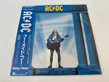 [LP] AC/DC - Who Made Who w/OBI P-13269Japan vinyl