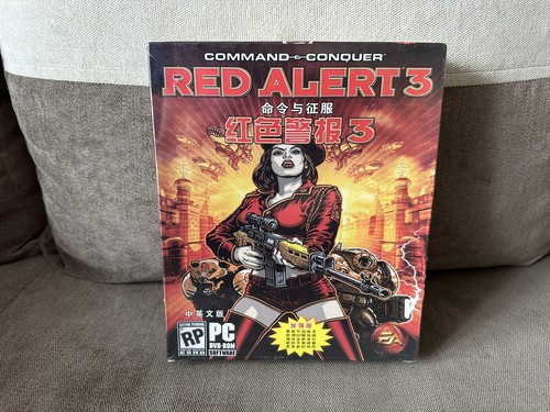 Command & Conquer: Red Alert 3 - Chinese Big Box Edition PC NEW & SEALED - 第 1/6 張圖片