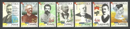 Single Croatian Stamps