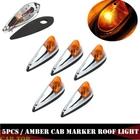 5X Truck Semi-Trailer Amber Cab Marker Roof Top Clearance Light