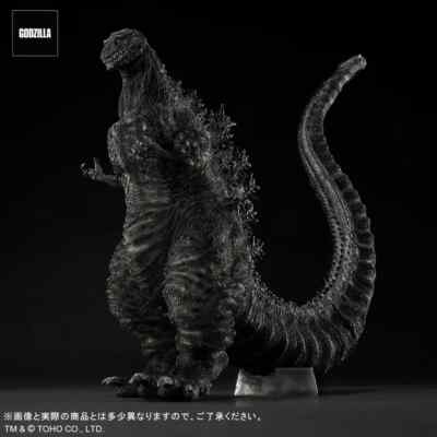 X-Plus 2016 Shin Godzilla 30cm Yuji Sakai Modeling 4th Form Ortho