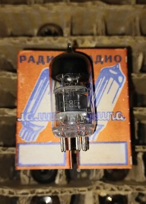 4 x REFLECTOR 6S45P-E WE437 Tubes - Image 1 of 3