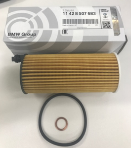 11428507683 фильтр масляный bmw