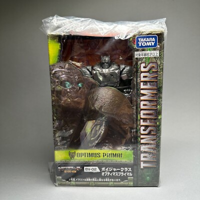 Transformers Rise of the Beasts BV-02 Voyager Class Optimus Primal Takara Tomy