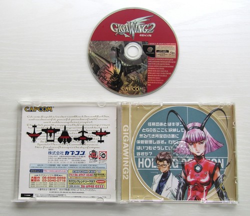 Dreamcast GIGA WING Capcom set of 2 T-1239M - Picture 20 of 24