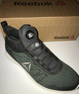 reebok pump plus ultk