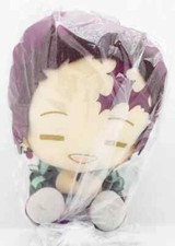 Demon Slayer Pofutto - Tanjiro Plush 20cm