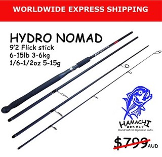 2018 HAMACHI 9'2 HYDRO NOMAD Flick stick 6 15lb ( 3 6kgJapanese spin fishing rod