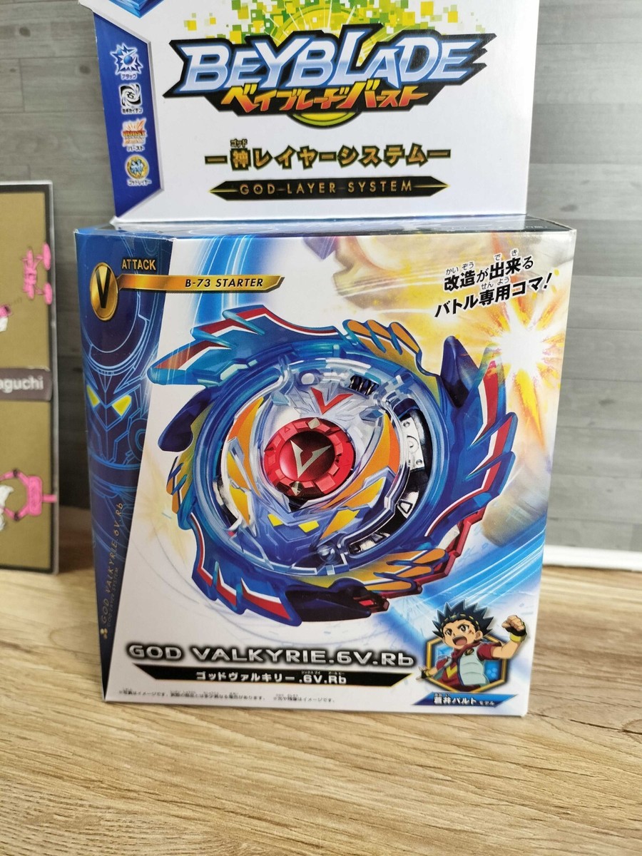 TakaraTomy Beyblade Burst B-73 Starter God Valkyrie.6V.Rb From