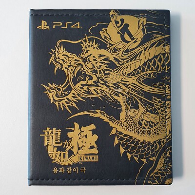 Yakuza Kiwami Leather Case G2 Ryu Ga Gotoku Steelbook Korean Exclusive No Game