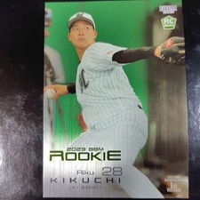 Riku Kikuchi 2023 BBM RC Chiba Marines Baseball Card 28 Team Limited