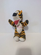 Vintage Sears Walt Disney Gund Tigger Tiger Plush Stuffed Animal Winnie the Pooh