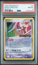 2005 POKEMON EX DEOXYS #17 DEOXYS-REVERSE FOIL PSA 8 on eBay