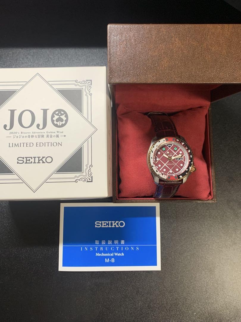 JoJo 's Bizarre Adventure Seiko 5 Sports Watch DIAVOLO SBSA034