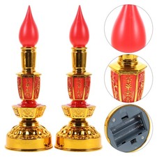 2 Pcs Flameless Battery Operated Candle Lamps Chinese Traditional Decoration