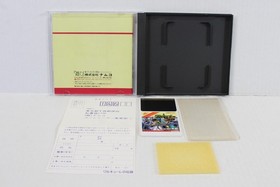Valkyrie no Densetsu Legend CIB PC Engine HuCard TG16 JP Japan Import US Seller