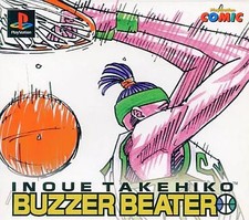 PS Buzzer Beater 1