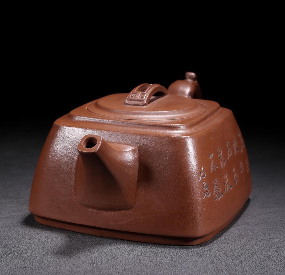 Gu Jingzhou Signed Old Chinese Handmade Yixing Zisha Teapot