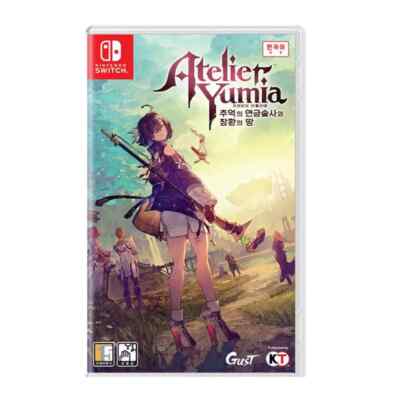 Atelier Yumia The Alchemist of Memories & the Envisioned Land - Nintendo Switch