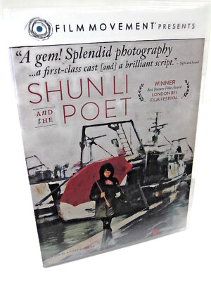 Shun Li and The Poet Film Movement Year 10 Film 11 Andrea Segre WS DVD (2012) NR