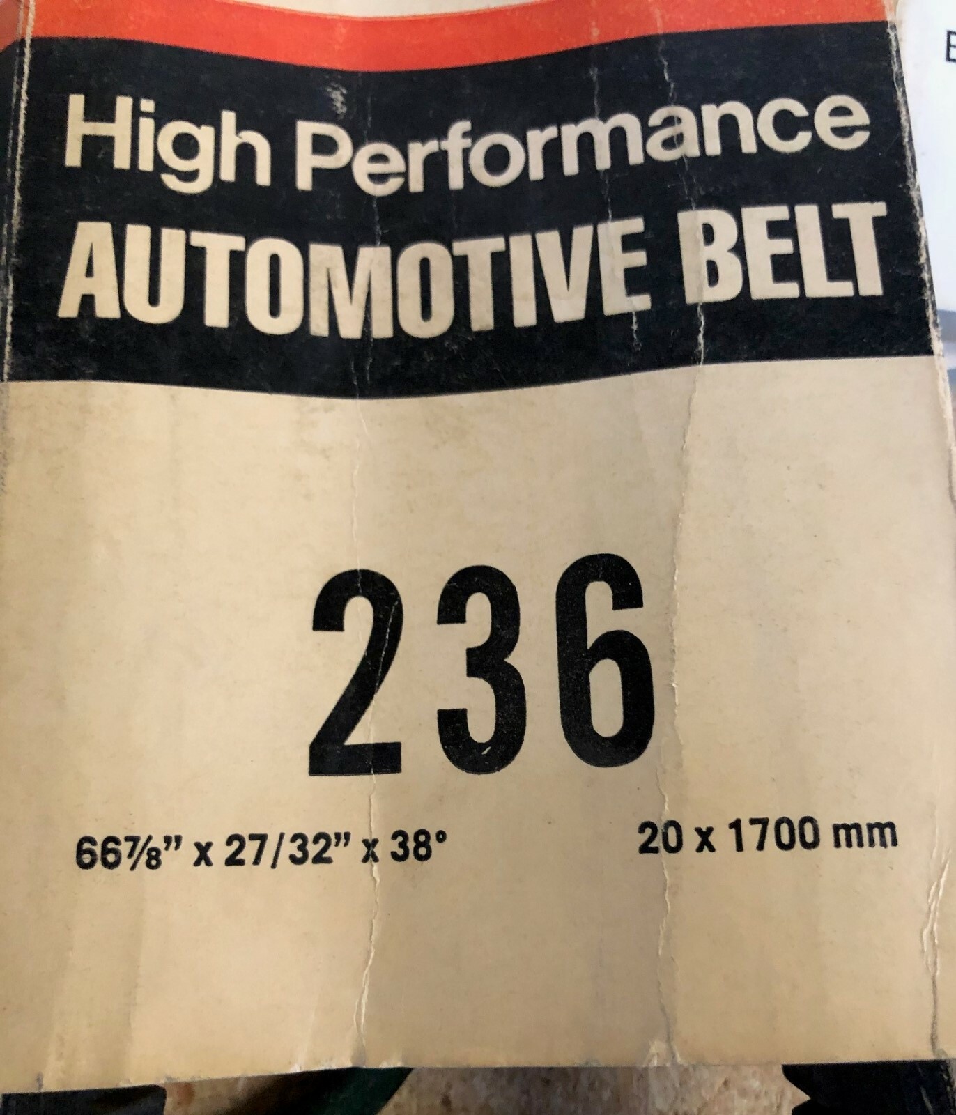 GATES 236 HIGH PERFORMANCE GREEN STRIPE BELT 667/8" X 27/32" X 38 NEW