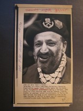 AP Wire Press Photo Yasser Arafat Leader of PLO training camp outside Tebessa