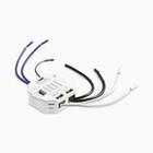 Kohler DTV+ K99700 Dimmer Switch Module.