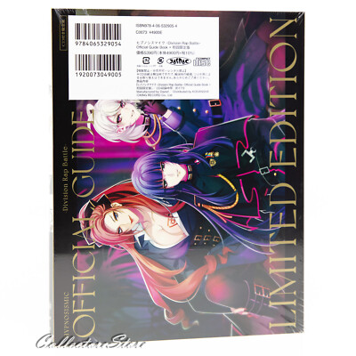 Hypnosis Mic Division Rap Battle Official Guide Book +