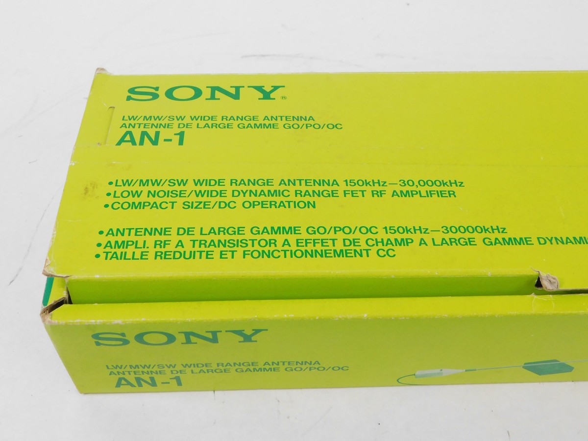 AN-1SONY 受信アンプ付き LW/MW/SWワイドレンジアンテナ Sony AN-1 LW MW SW Wide-Range Radio Communications Antenna +