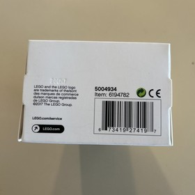 LEGO Seasonal: Christmas Ornament (5004934)