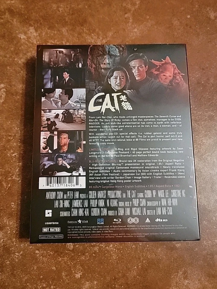 The Cat OOP Limited Edition Blu-ray 88 Films Lam Ngai Kai Riki-Oh/Seventh Curse - Image 2 of 4