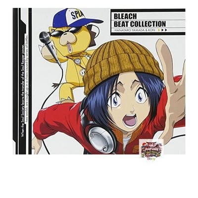 BLEACH BEAT COLLECTION