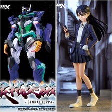 Mobile Suit Gundam Gquuuuuux Sieg Ax Limited Breakthrough Gfred Giffredo Nyaan
