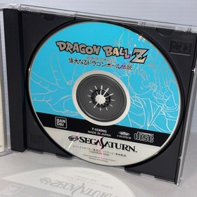 Dragon Ball Z Idainaru Dragonball Densetsu SEGA SATURN BANDAI JAPAN Games
