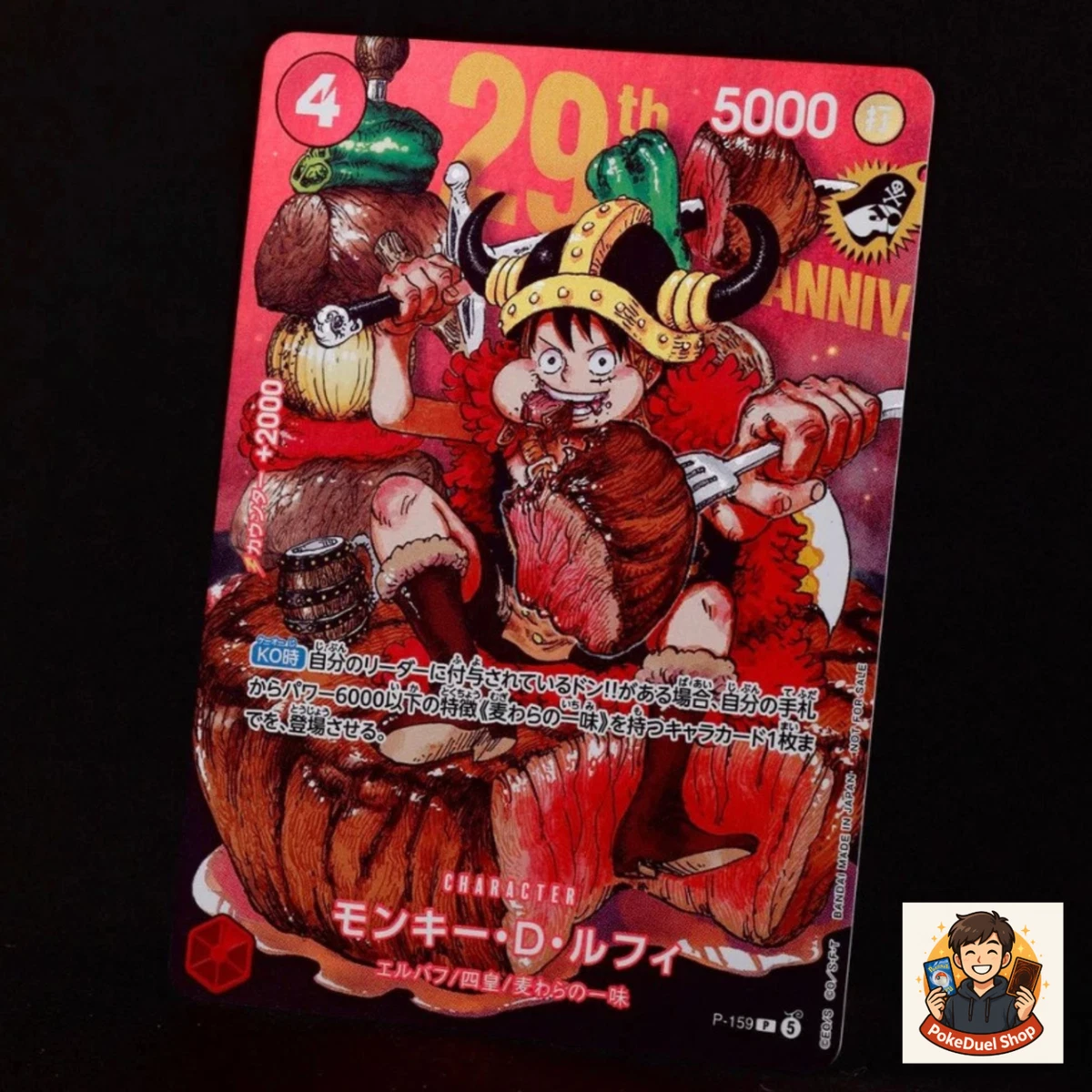 one piece card game ebay Trading one piece card products for