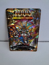 Mobile Suit Gundam Carddass 1000 Cards Series Rare with Minor Damage