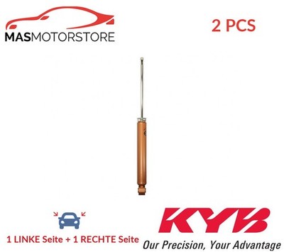 STOSSDAMPFER STOßDÄMPFER 2 STÜCK PAAR KYB 354006 2PCS P FÜR SEAT ALTEA XL