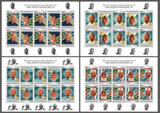 YX0327 2020 CENTRAL AFRICA NELSON MANDELA NOBEL PRIZE #9358-9361 ! 4 FULL SH MNH