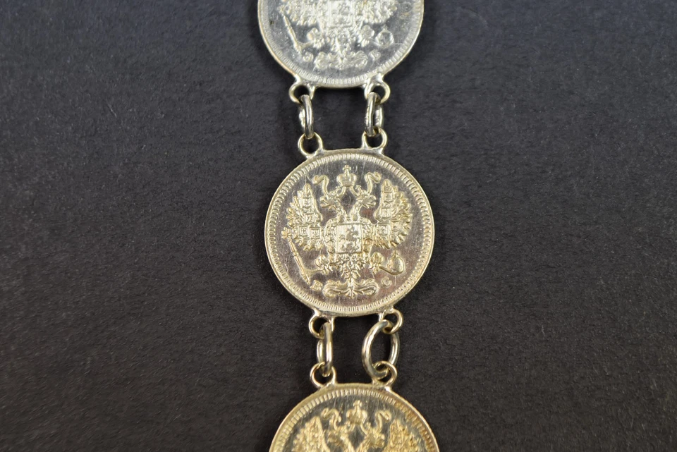 antikes Münzarmband mit 10 russischen Kopeken Münzen Silber, Russland um 1900/10 - Bild 2 von 4