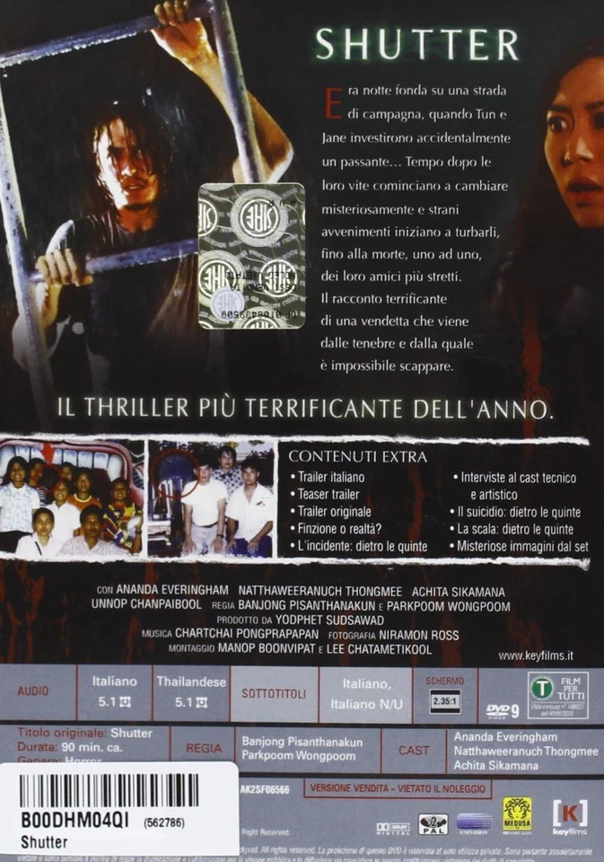 Shutter (DVD) - Image 2 of 2