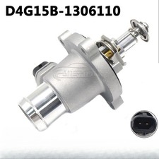 Engine Electronic Thermostat Cooling System For Chery Tiggo 2 D4G15B-1306110