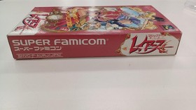 Magic Knight Rayearth Game for Sega Saturn mSHVC-P-AURJ