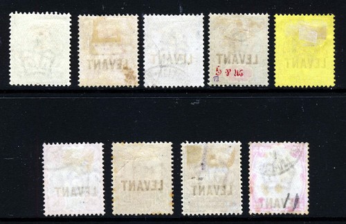 BRITISH LEVANT KE VII 1905-12 Overprinted LEVANT Set ex 2½d SG L1 to L10 MINT/FU - Picture 2 of 2