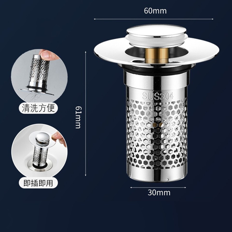 Hassle Free Bathroom Sink Drain Strainer Keep Your Drain Clean and